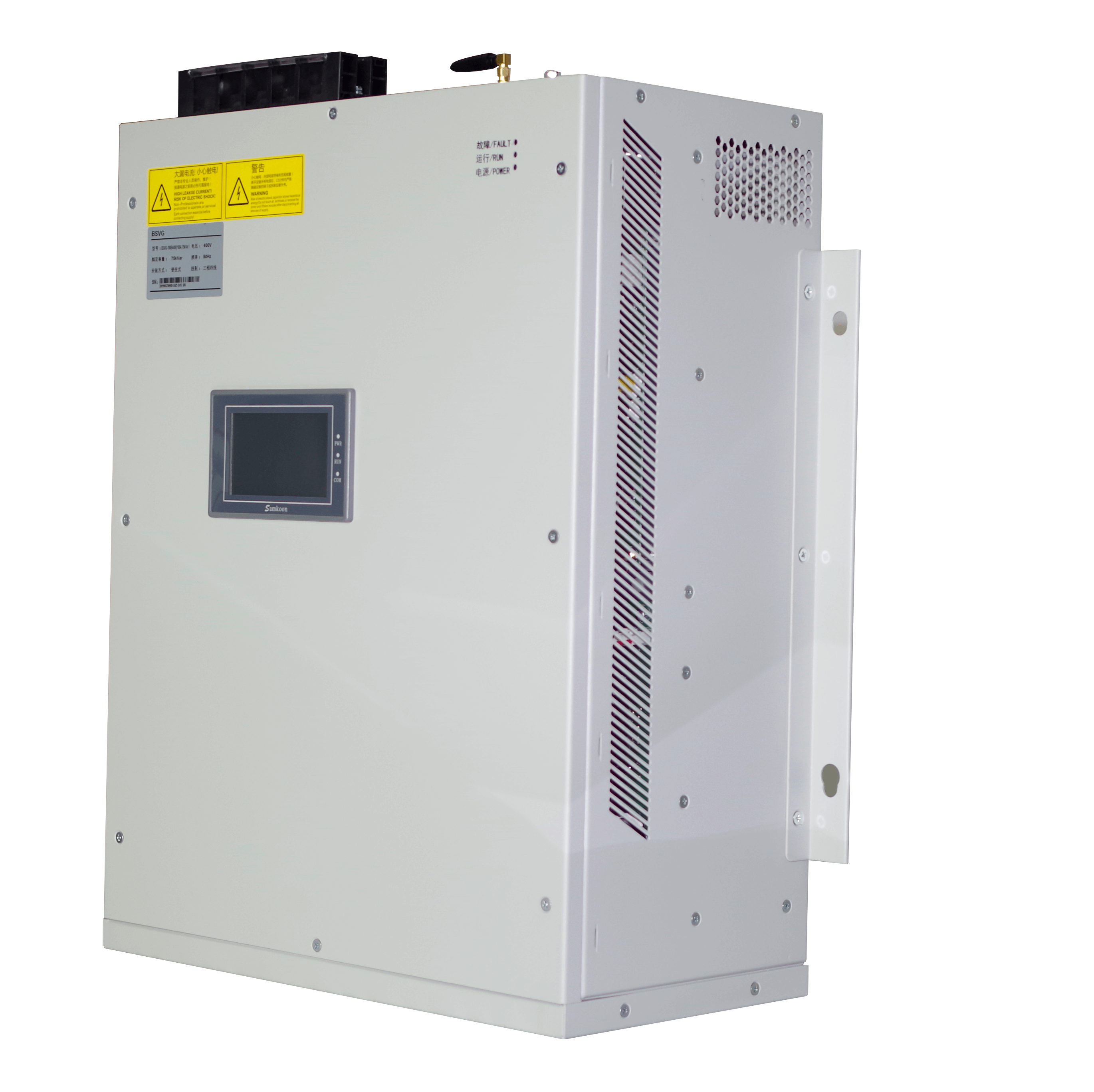 Active Harmonic Filter AHF and Static Var Generator SVG module (2) Enjoypowers' Active Harmonic Filter AHF and Static Var Generator SVG module