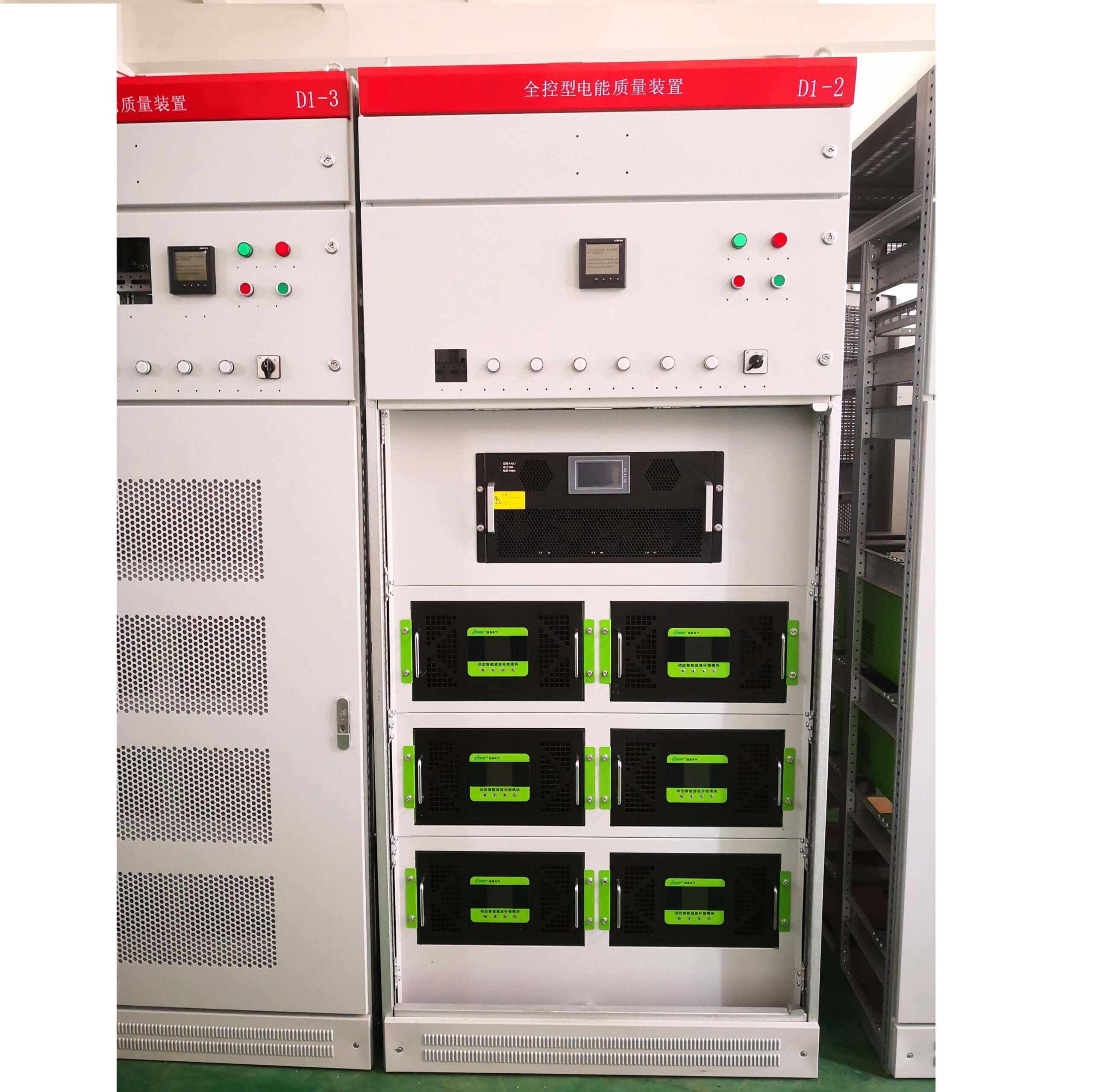 Hybrid Var Compensator (HVC) 6 Enjoypowers' Hybrid Var Compensator (HVC)